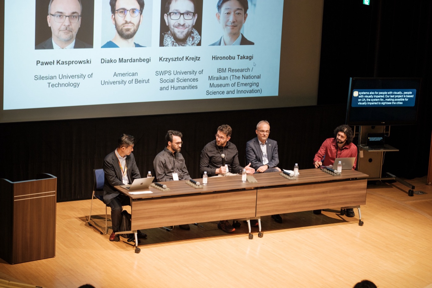 Panel discussion at ACM ETRA 2025